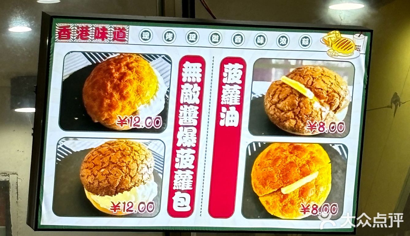 可以直接买 他家下午四点就关门 大家注意时间