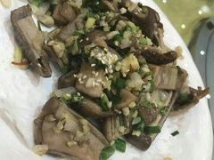 -联邦酒楼