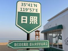 -巧克力渔家.小船海鲜家常菜(万平口店)