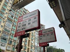 -龙环葡韵住宅式博物馆