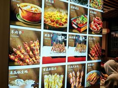 -郑记•不夜城烧烤•龙虾•虾蟹(黄鹤楼店)