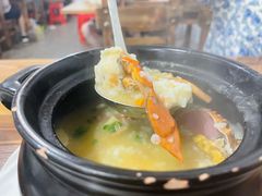 -皮蛋弟砂锅店(总店)