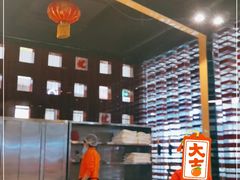 -凯鸽火锅(华林新天地店)