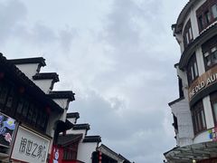 -衣裳街历史文化街区
