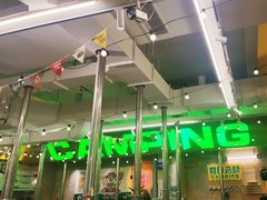 -曾百万小炉小串自助烧烤(高新店)