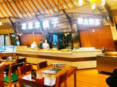 -九十九顶毡房(阜石路店)