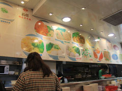 -洪利粥店茶餐厅