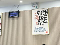 -小马牛肉面·牛骨熬制(南京博物院店)