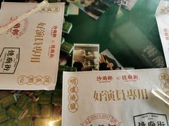 -憶廟街 X 沙角邨(太古城店)