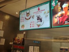 -DQ·蛋糕·冰淇淋(王府井金街店)
