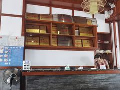 -王氏凉糕(总店)