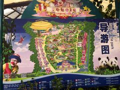-灵玲国际马戏城
