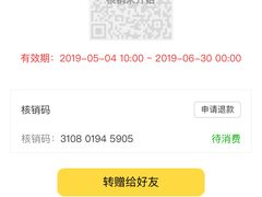 -王婆乔鲜鱼自助火锅(蜀汉路店)