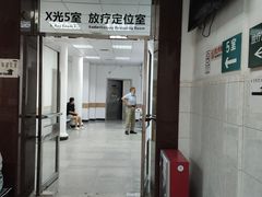 -悦检(中山大学孙逸仙纪念医院体检中心)