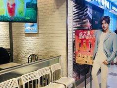 门面-满记甜品(日月光二店)