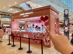 -Pierre Marcolini(德基广场店)