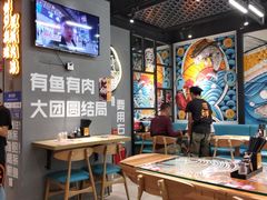 大堂-渔米丰·广府鱼汤米线(光明广场店)