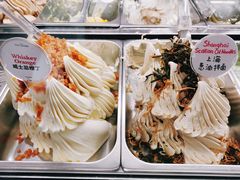-Dal Cuore 达可芮冰淇淋(陕西北路店)