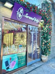 -觅香调香室(南锣鼓巷店)