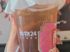 -炖物24章·顺时轻养茶(杭州大厦店)