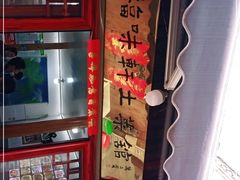 -长临河古镇福味轩土菜馆(长临河店)