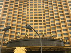 -上海神旺大酒店