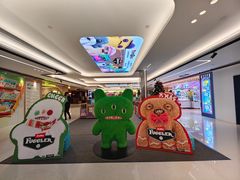 -新城市广场
