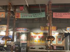-三代烤肉(保利广场店)
