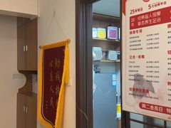 -感智盲人按摩·艾灸·肩颈SPA(岗厦店)