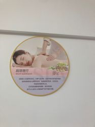 -YR·瘦身纤体