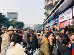 -徐亮烤蹄(建设路店)