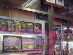 -花鸟鱼虫鲜花绿植市场(玉泉路店)