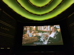 -大光明电影院(南京西路店)