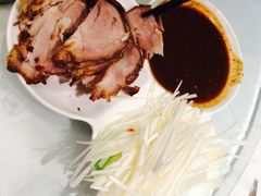 -山南熏肉大饼(辽菜旗舰店)