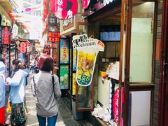 -歹街(金成店)