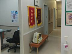 -爱妮康宠物医院·干细胞免疫细胞·肿瘤·心脏(张江店)