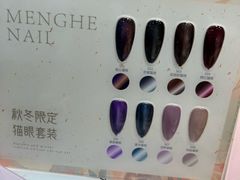 -海底捞火锅(奥体南路店)