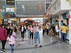 -解放路步行街                