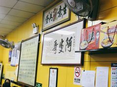-阿生哥螺蛳粉(永安街店)