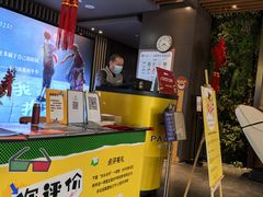 -太平洋影城(王府井店)