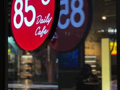 门面-85度C(厦门台湾街店)
