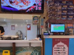 -撒拉花儿·新疆菜·清真(太阳宫店)
