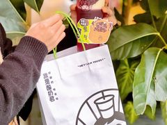 -我是酸奶君(壹方城店)