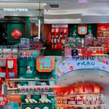 离开广州前必逛市中心一站式搞定伴手礼的幸福地