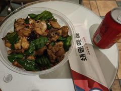 -舜和枣庄大酒店