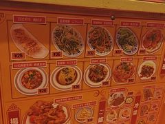 -拉面莊夢語＆中华料理八椿
