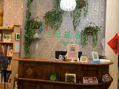 -SWSW三味蔬屋(南泉路店)
