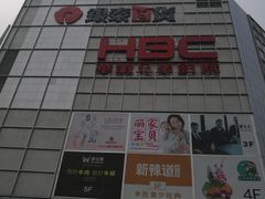 -银泰百货(北京大红门店)