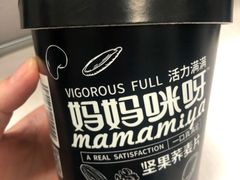 -百佳永辉超市(来福士广场店)