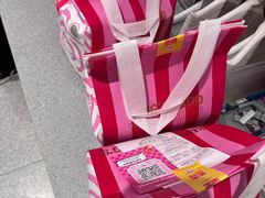 -小杨生煎(松江大学城店)